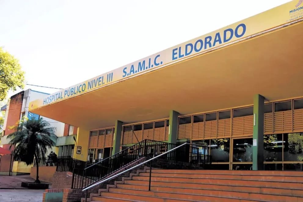 Imagen adicional 1